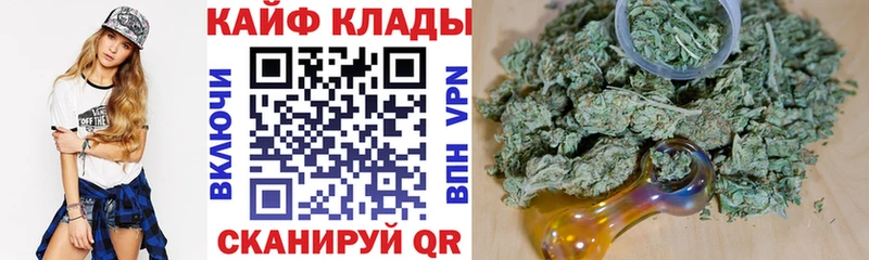 Наркошоп купить Alpha-PVP  БУТИРАТ  АМФЕТАМИН  Cocaine  ГАШИШ  Меф  Горняк