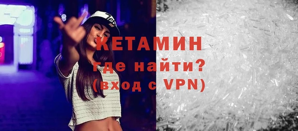 меф Карпинск