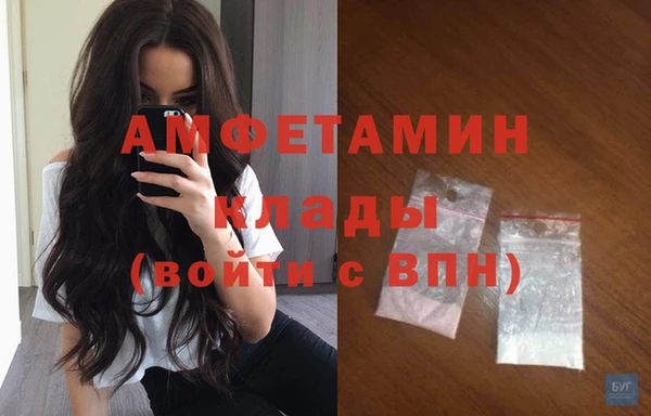 кокаин премиум Касимов