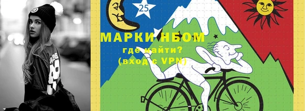 меф Карпинск