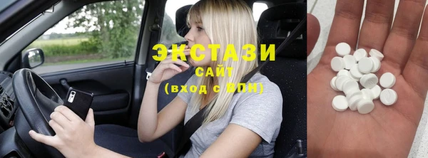 дурь Карталы
