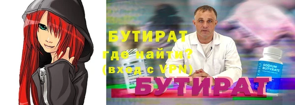 меф Карпинск