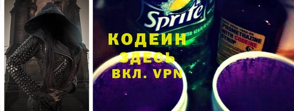дурь Карталы