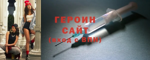меф Карпинск