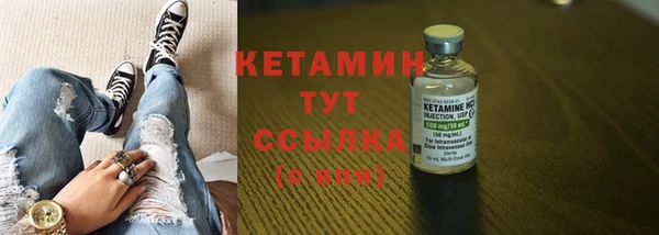 дурь Карталы