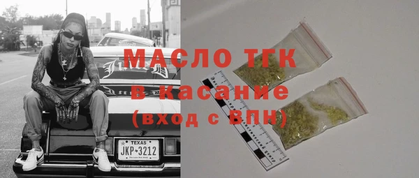 меф Карпинск