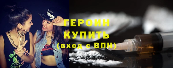 дурь Карталы