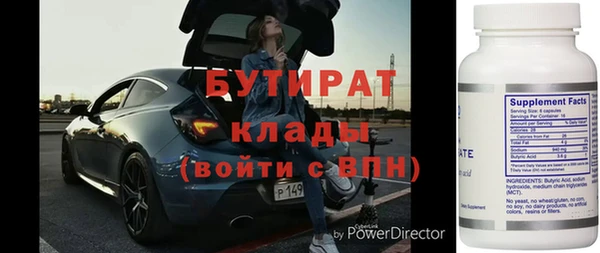 меф Карпинск