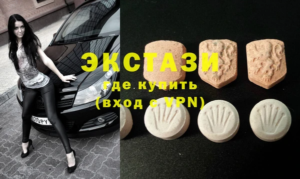 меф Карпинск