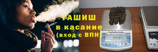 дурь Карталы