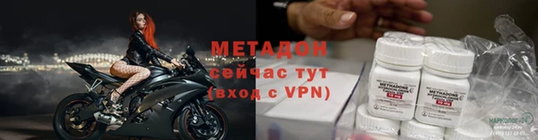 дурь Карталы