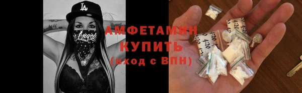 меф Карпинск