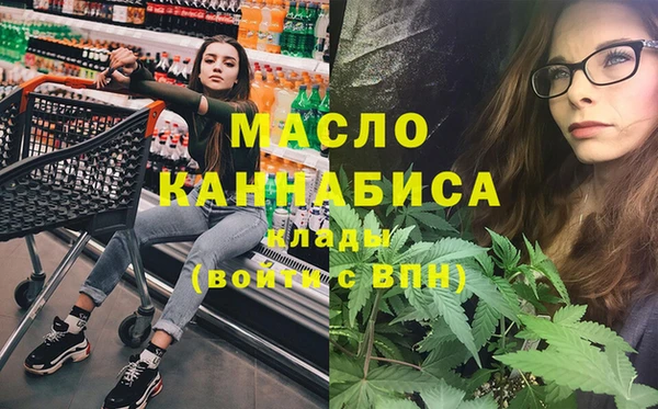 кокаин премиум Касимов