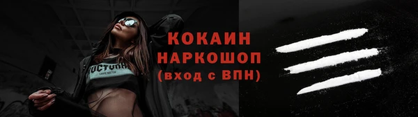 дурь Карталы