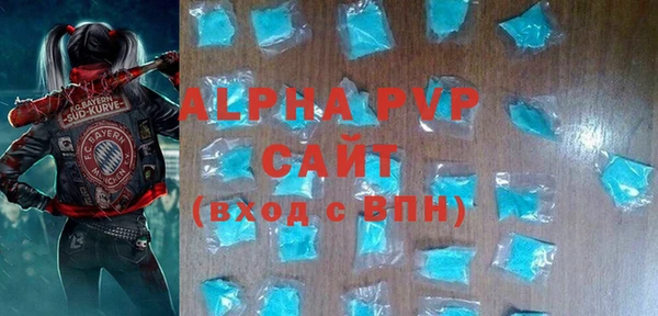 дурь Карталы