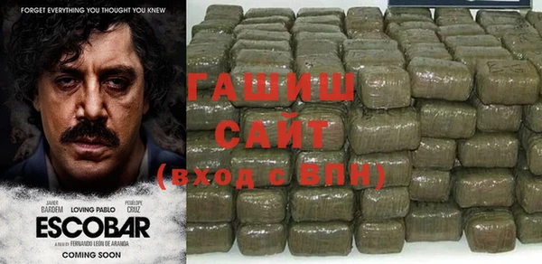 дурь Карталы