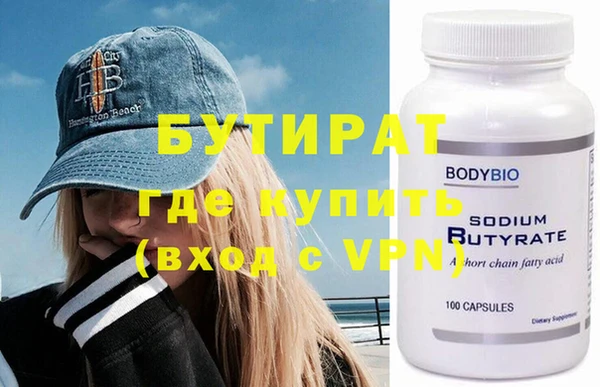 дурь Карталы