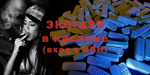 меф Карпинск