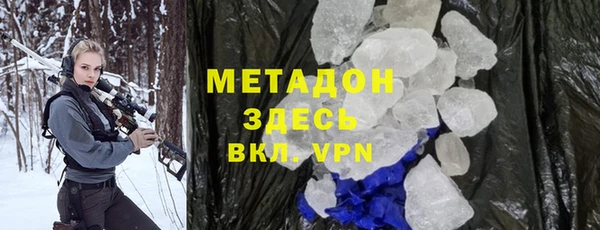 дурь Карталы