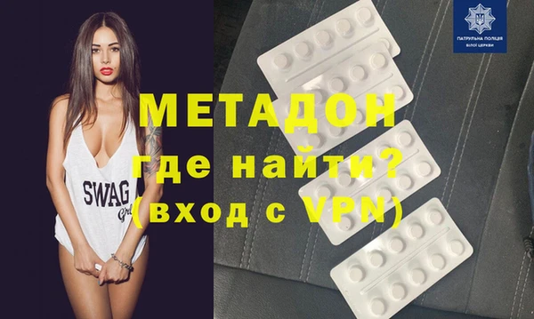 дурь Карталы