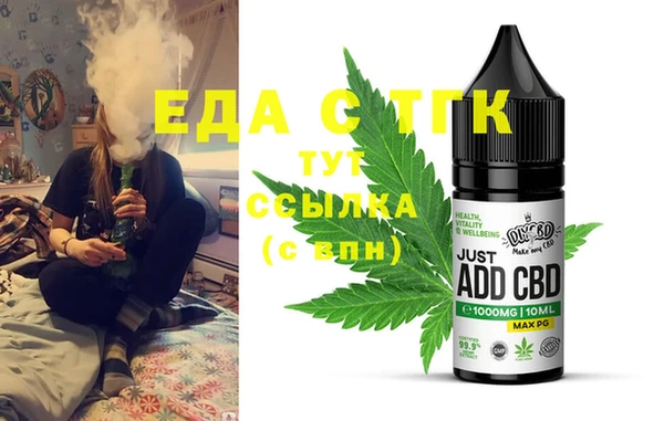дурь Карталы