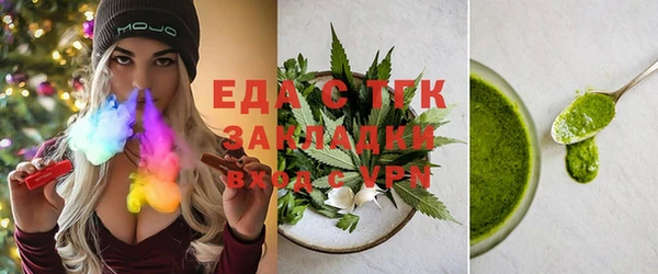 дурь Карталы
