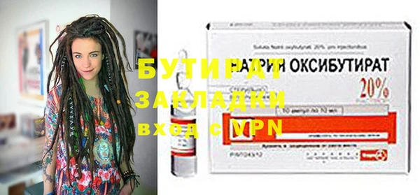 дурь Карталы