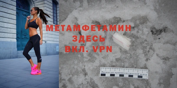 дурь Карталы