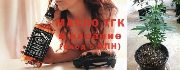 кокаин премиум Касимов