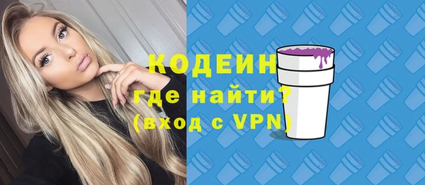 меф Карпинск