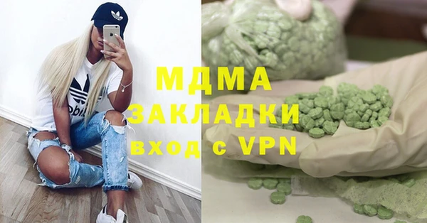 дурь Карталы